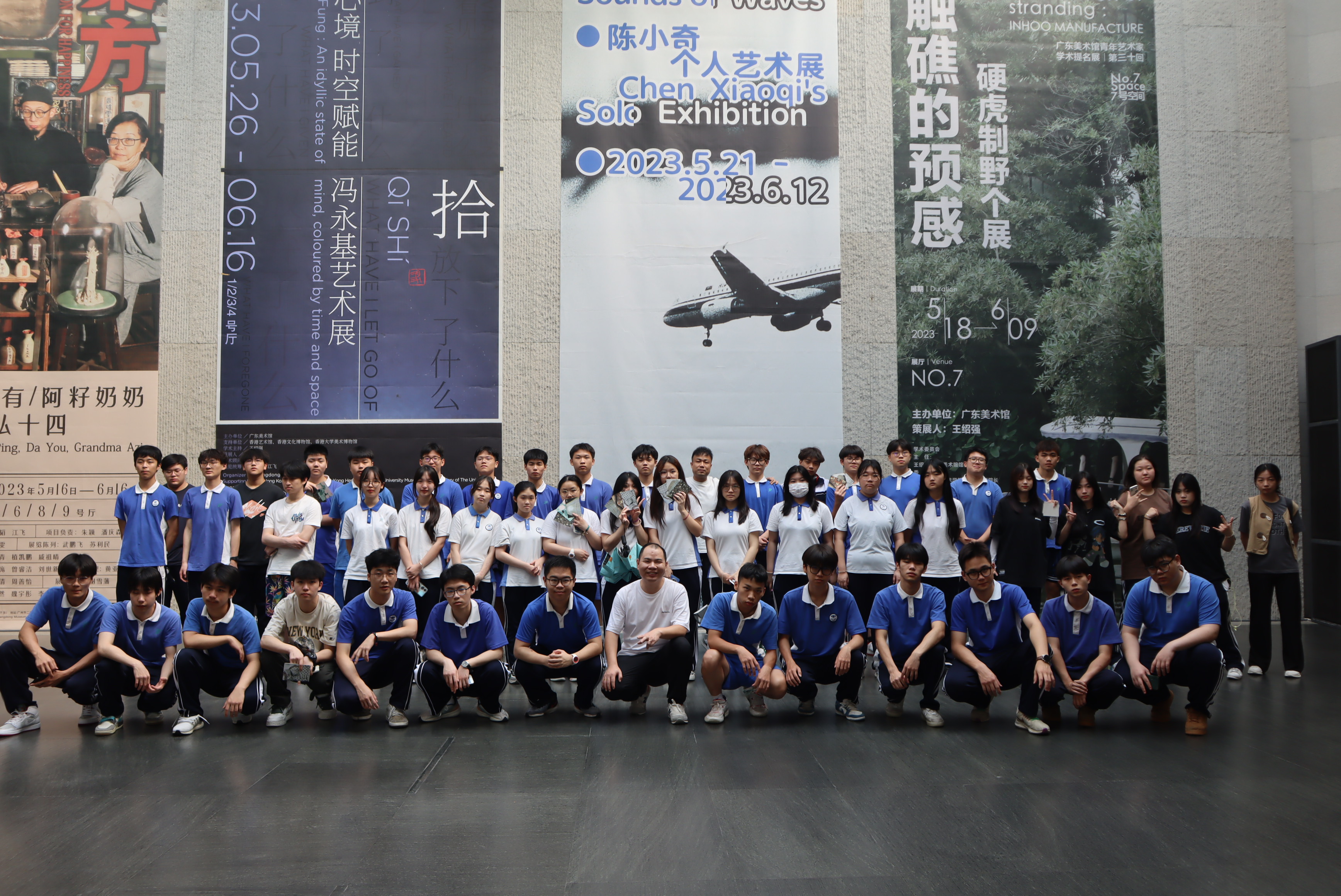 藝術在游學中成長I等風來，不如追風去!